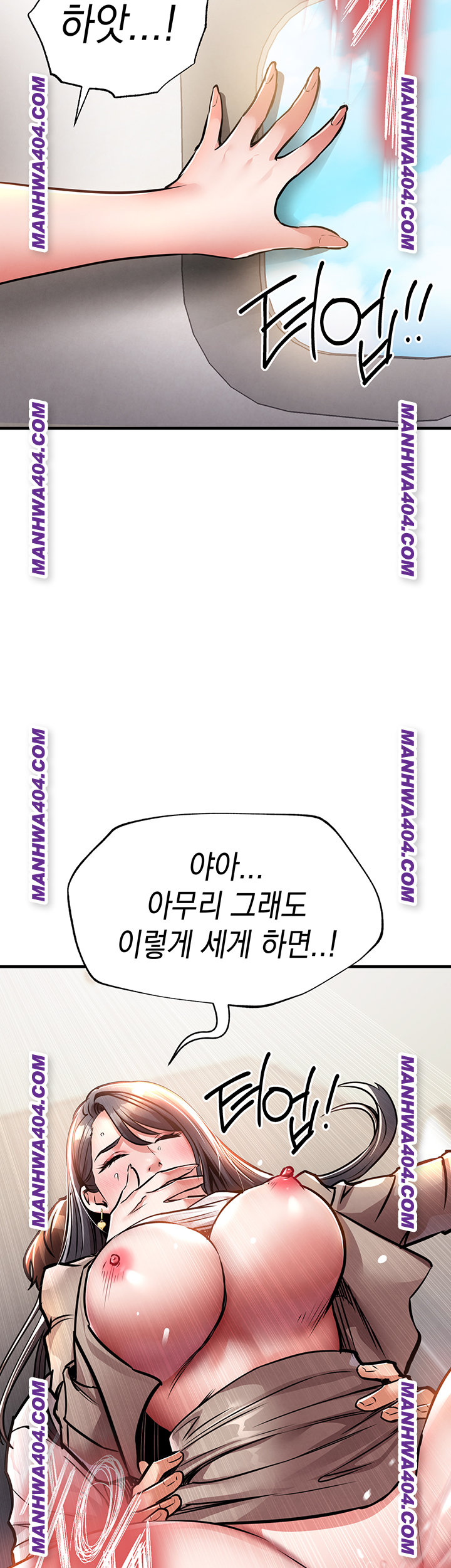 Glorious Homecoming Raw - Chapter 14 [photo 51] - MangaPorn