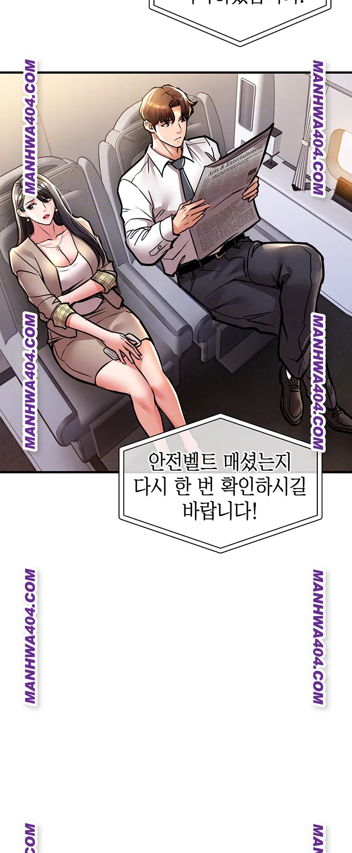 Glorious Homecoming Raw - Chapter 14 [photo 9] - MangaPorn