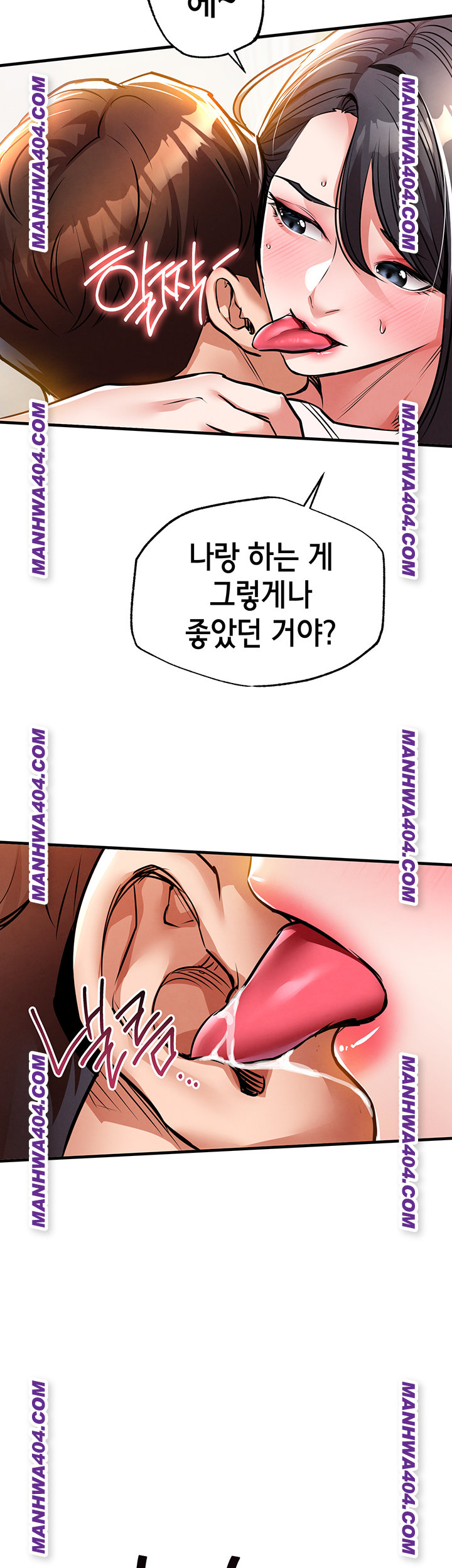 Glorious Homecoming Raw - Chapter 15 [photo 19] - MangaPorn