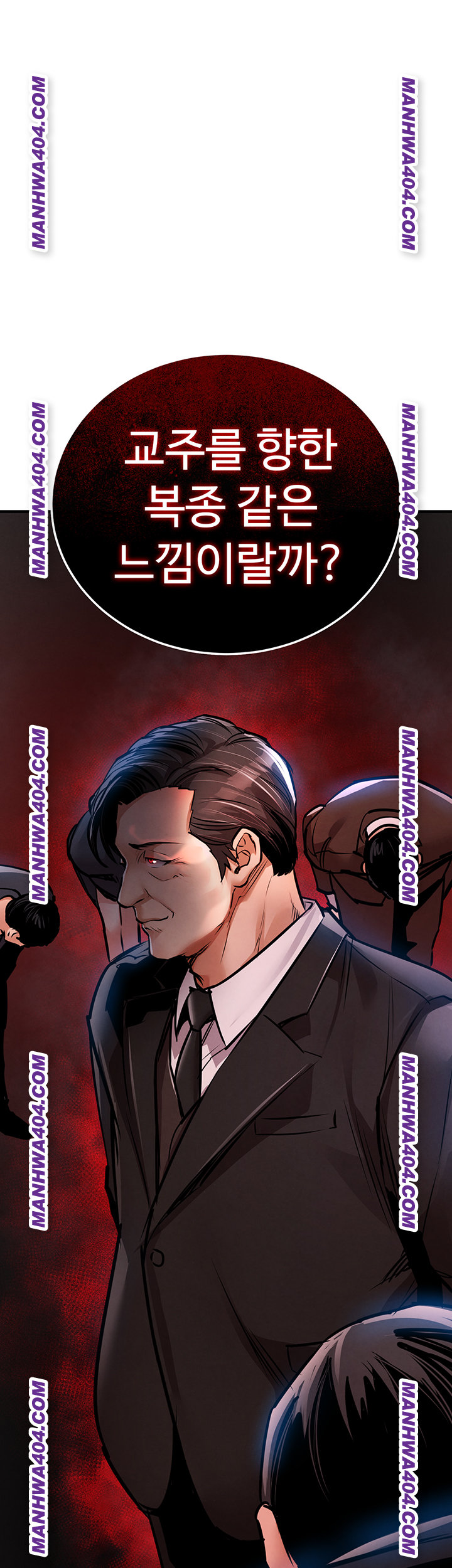 Glorious Homecoming Raw - Chapter 15 [photo 31] - MangaPorn