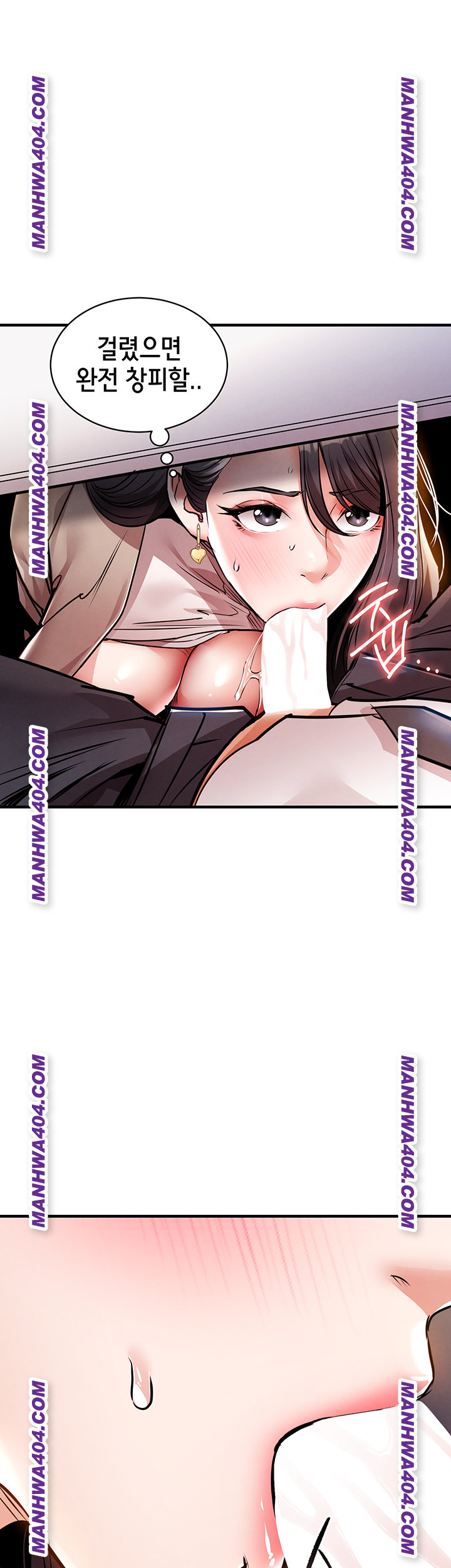 Glorious Homecoming Raw - Chapter 15 [photo 5] - MangaPorn