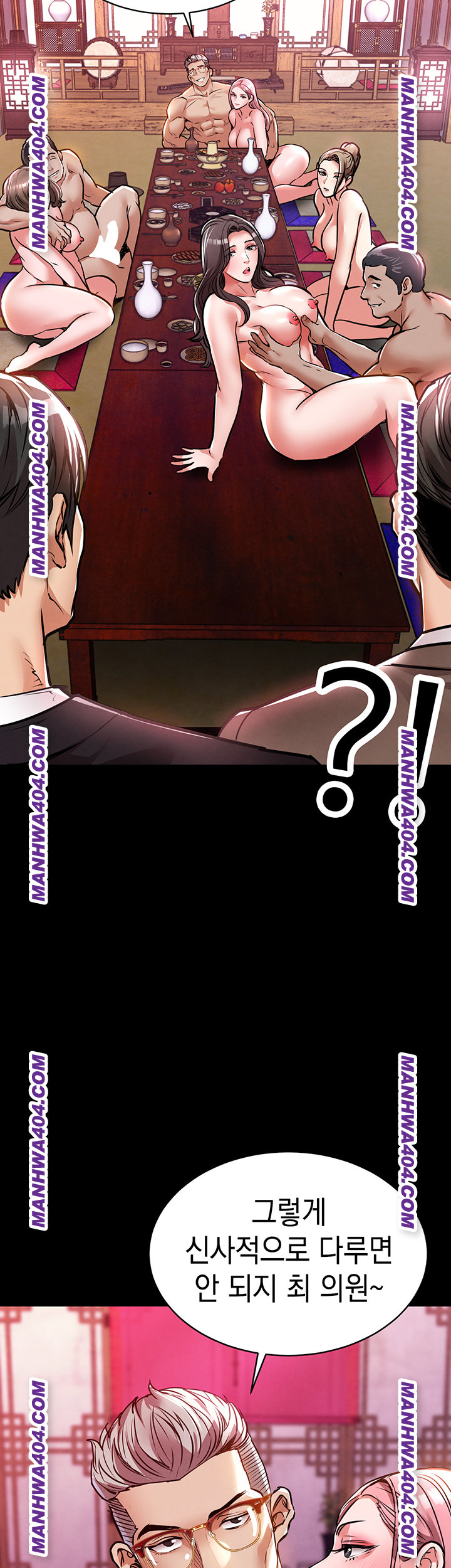 Glorious Homecoming Raw - Chapter 15 [photo 52] - MangaPorn