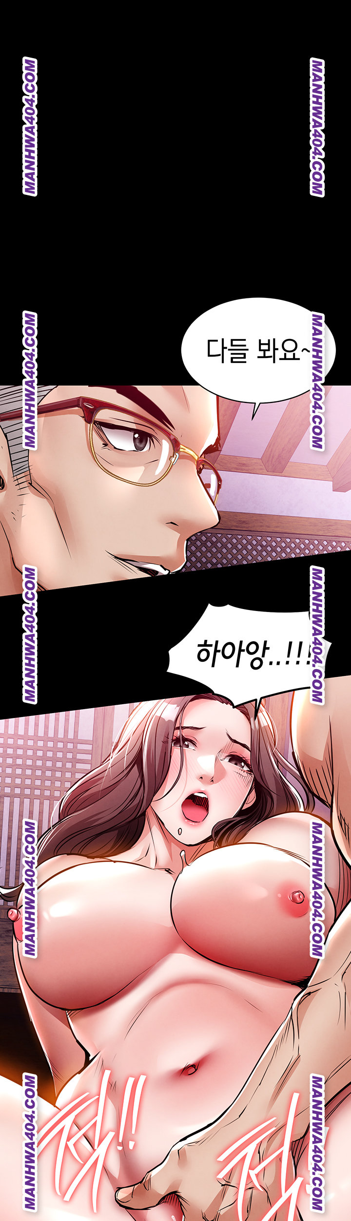 Glorious Homecoming Raw - Chapter 15 [photo 55] - MangaPorn