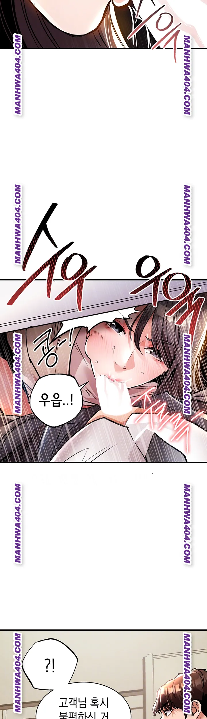 Glorious Homecoming Raw - Chapter 15 [photo 6] - MangaPorn