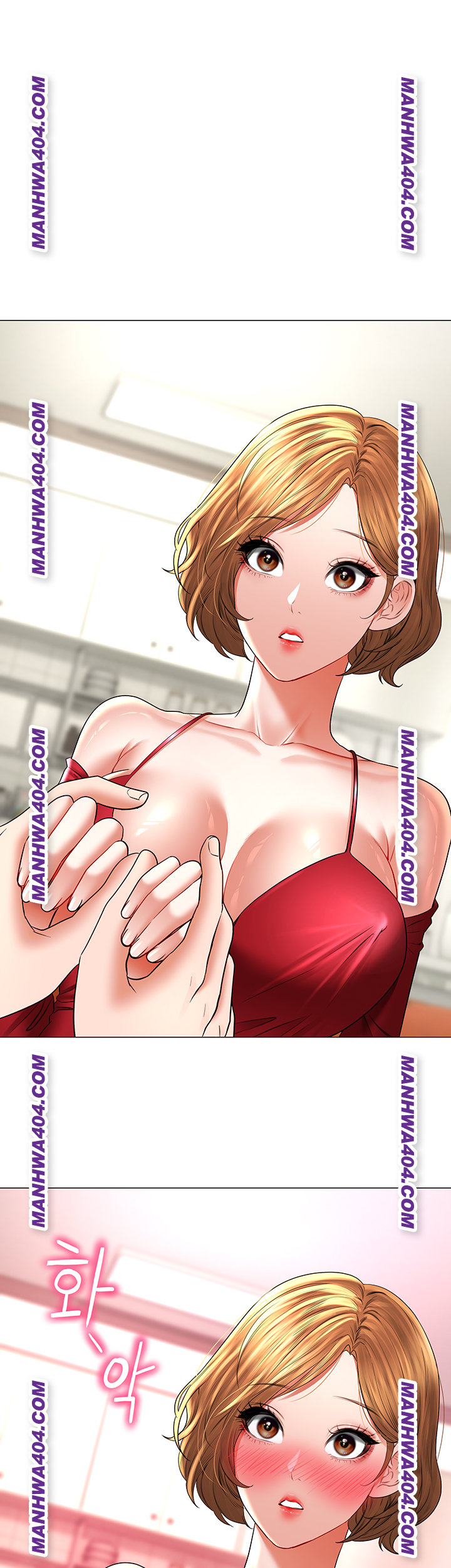 The Inheritor Raw - Chapter 15 [photo 17] - MangaPorn