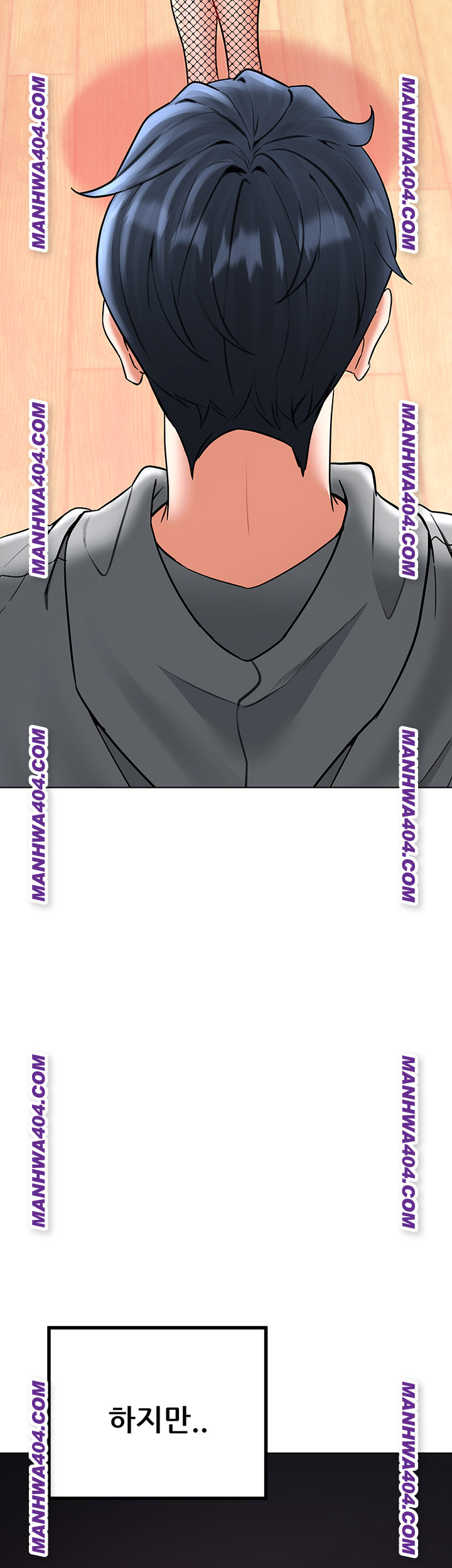 The Inheritor Raw - Chapter 15 [photo 46] - MangaPorn