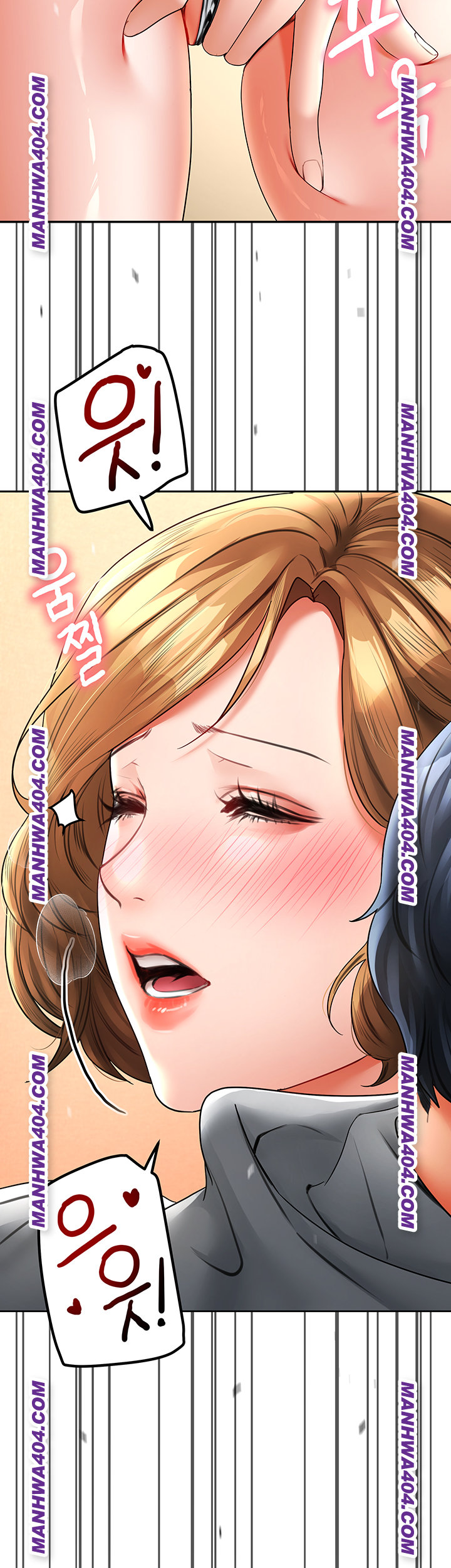 The Inheritor Raw - Chapter 16 [photo 11] - MangaPorn