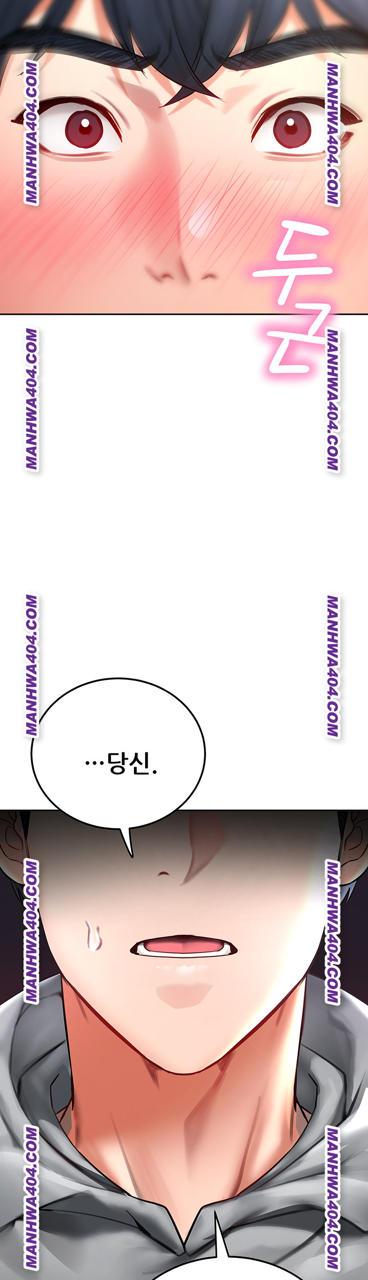The Inheritor Raw - Chapter 16 [photo 53] - MangaPorn