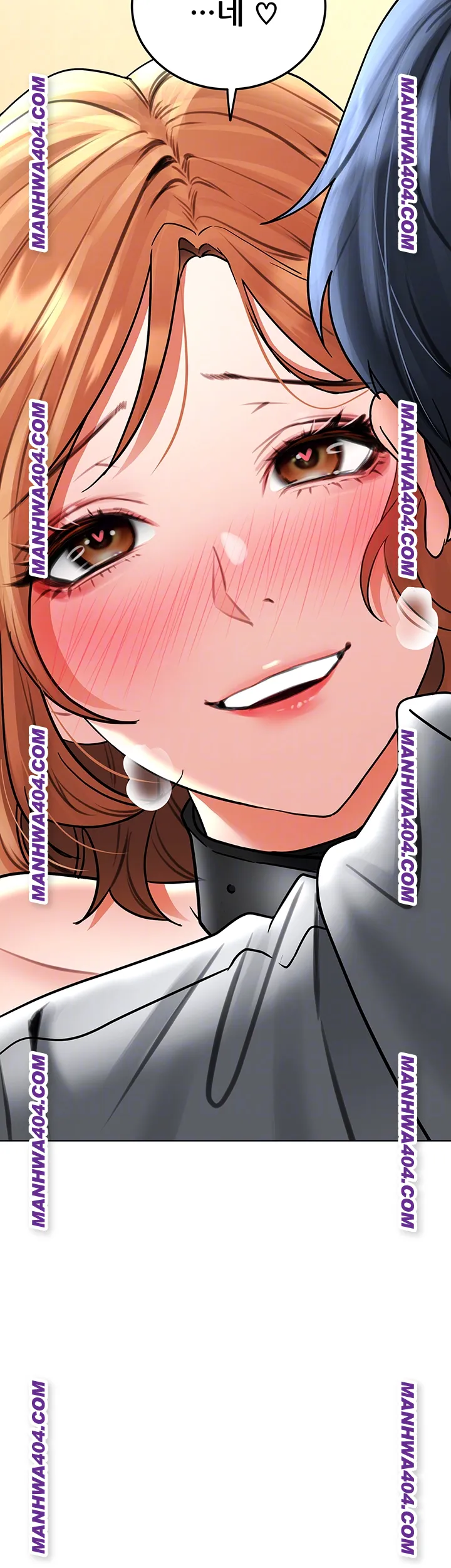 The Inheritor Raw - Chapter 16 [photo 6] - MangaPorn