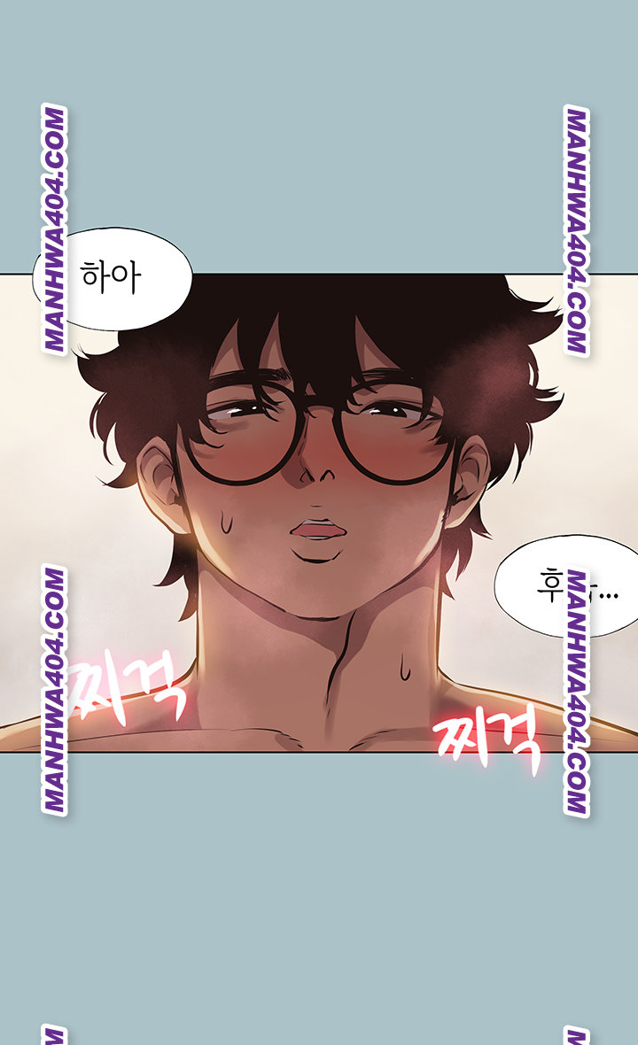 Sorry, I Have No Intention of Dating Raw - Chapter 11 [photo 13] - MangaPorn