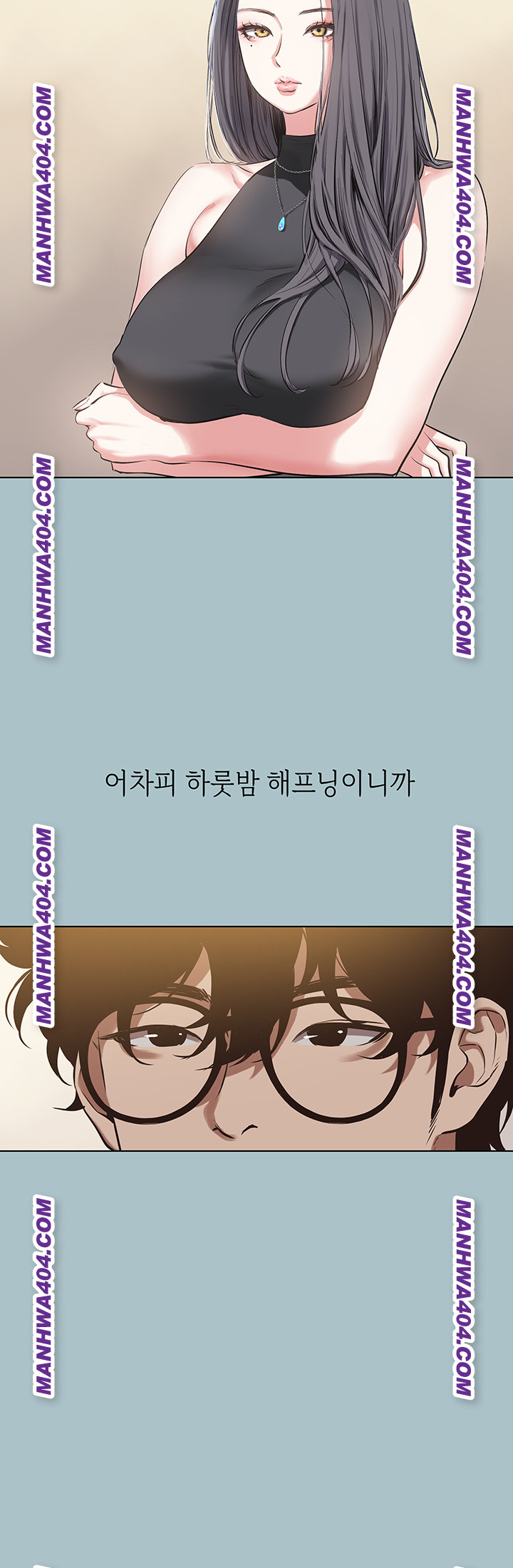 Sorry, I Have No Intention of Dating Raw - Chapter 11 [photo 28] - MangaPorn
