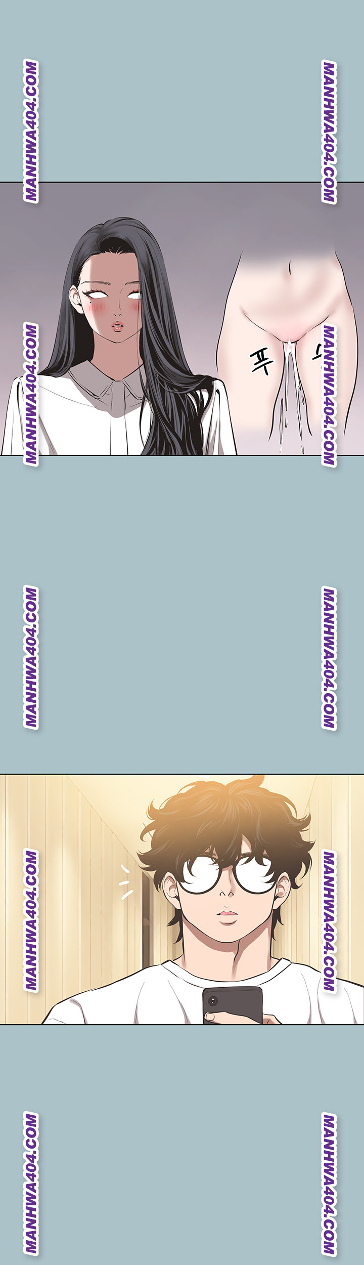 Sorry, I Have No Intention of Dating Raw - Chapter 11 [photo 35] - MangaPorn