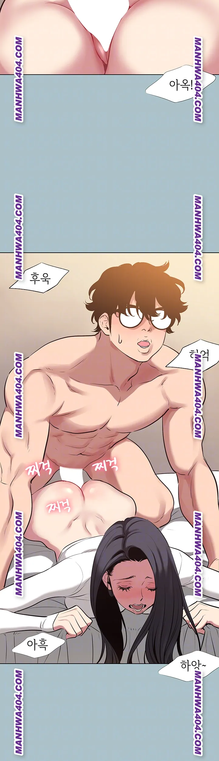 Sorry, I Have No Intention of Dating Raw - Chapter 11 [photo 9] - MangaPorn
