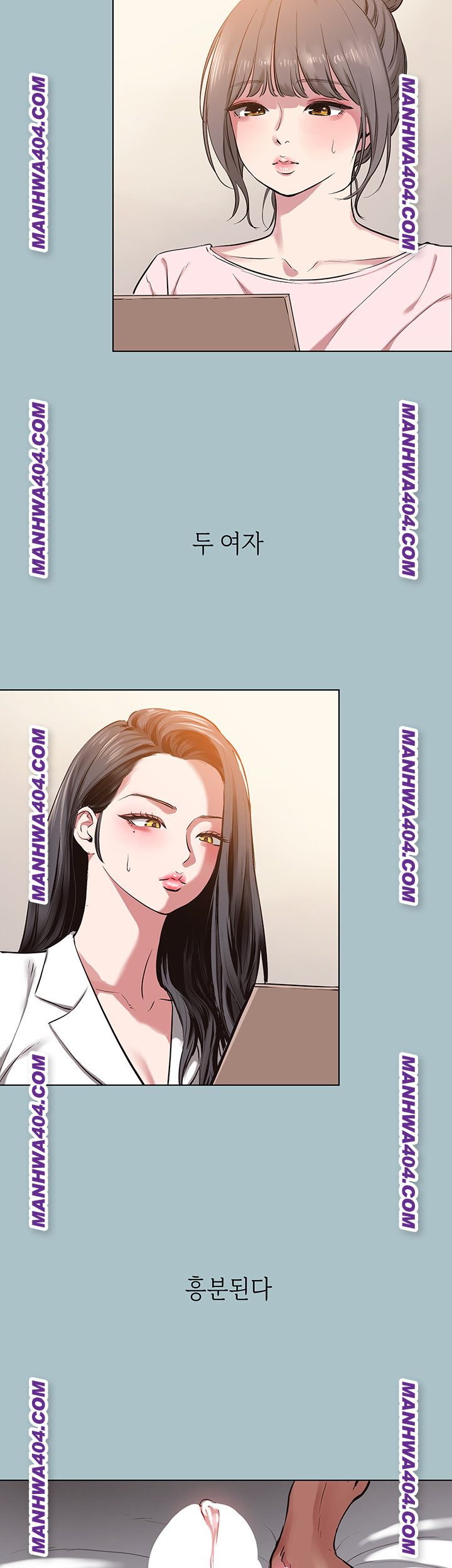 Sorry, I Have No Intention of Dating Raw - Chapter 13 [photo 21] - MangaPorn