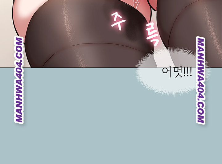 Sorry, I Have No Intention of Dating Raw - Chapter 13 [photo 28] - MangaPorn