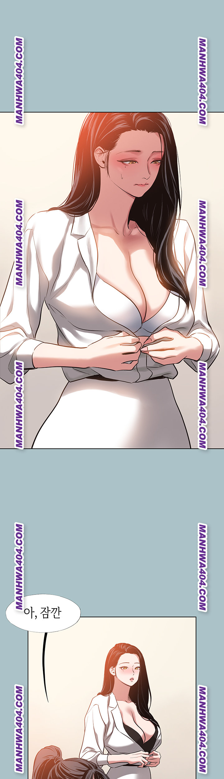 Sorry, I Have No Intention of Dating Raw - Chapter 13 [photo 40] - MangaPorn