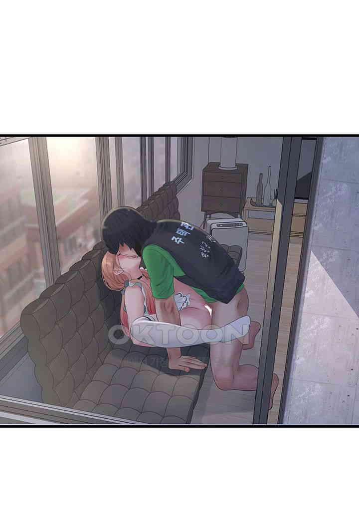 Ajummas Inspection Diary Raw - Chapter 62 [photo 15] - MangaPorn