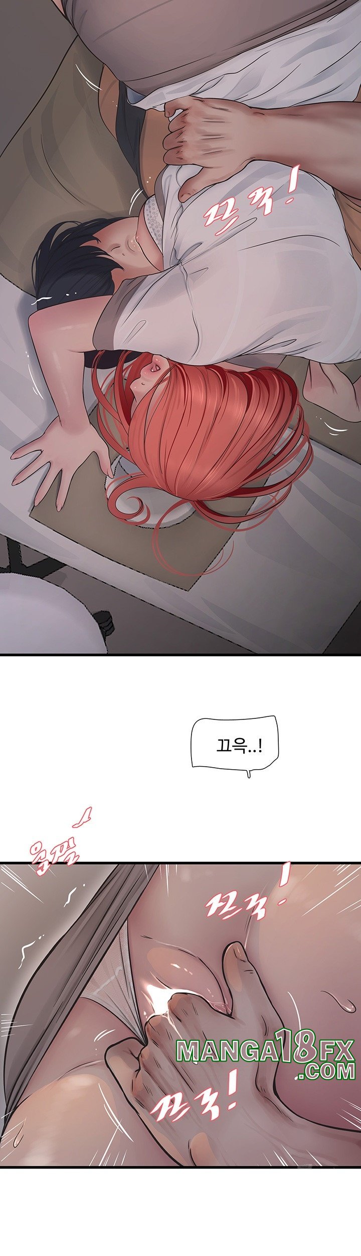 Ajummas Inspection Diary Raw - Chapter 64 [photo 24] - MangaPorn