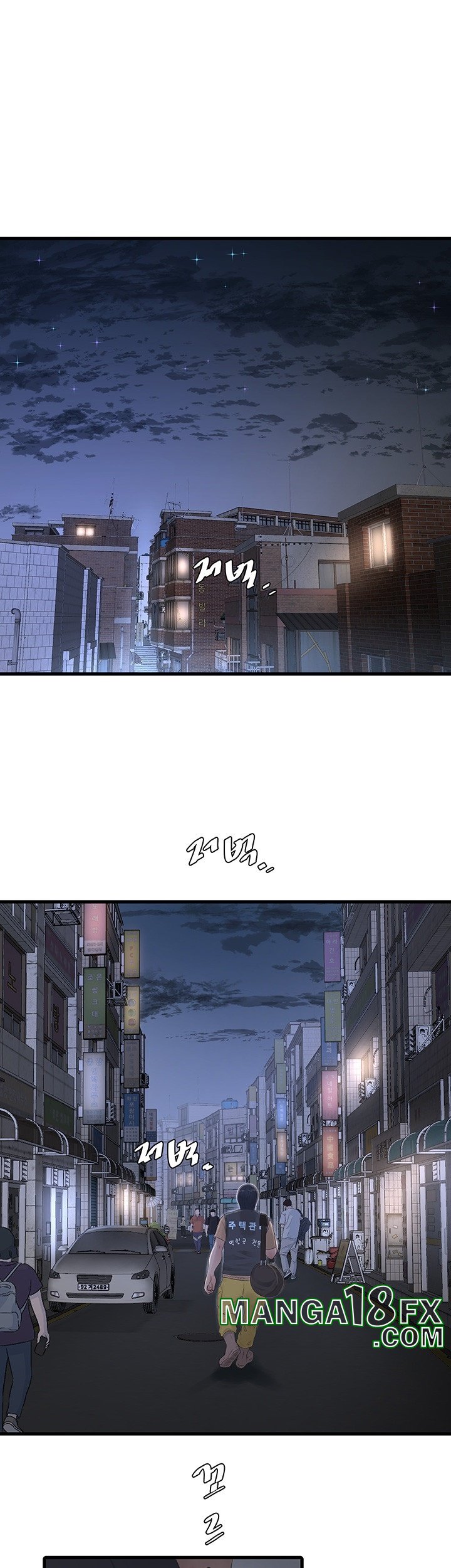 Ajummas Inspection Diary Raw - Chapter 65 [photo 11] - MangaPorn