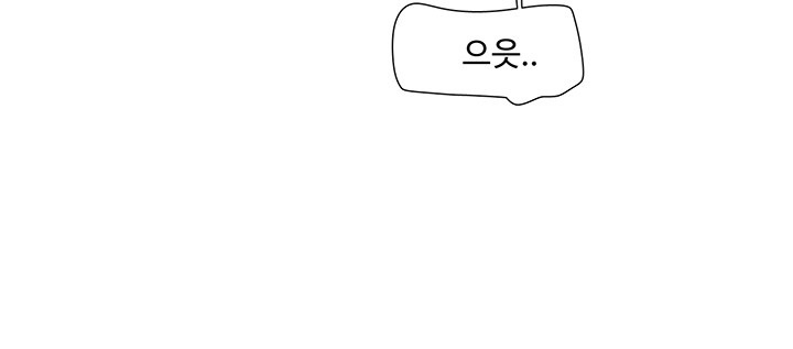 Ajummas Inspection Diary Raw - Chapter 66 [photo 28] - MangaPorn