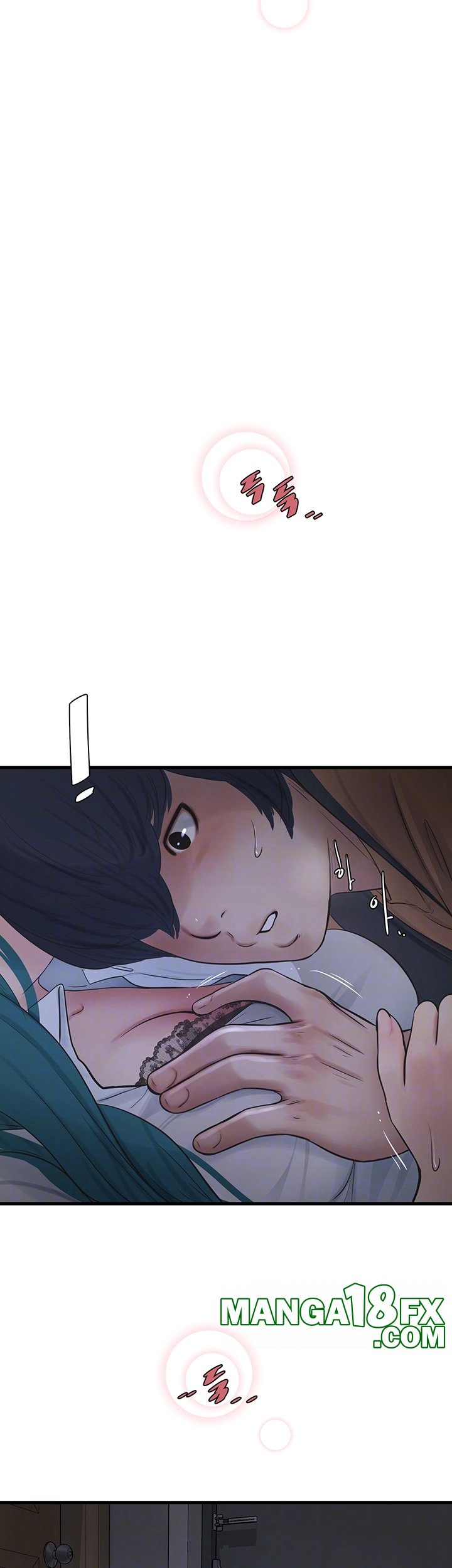Ajummas Inspection Diary Raw - Chapter 66 [photo 8] - MangaPorn