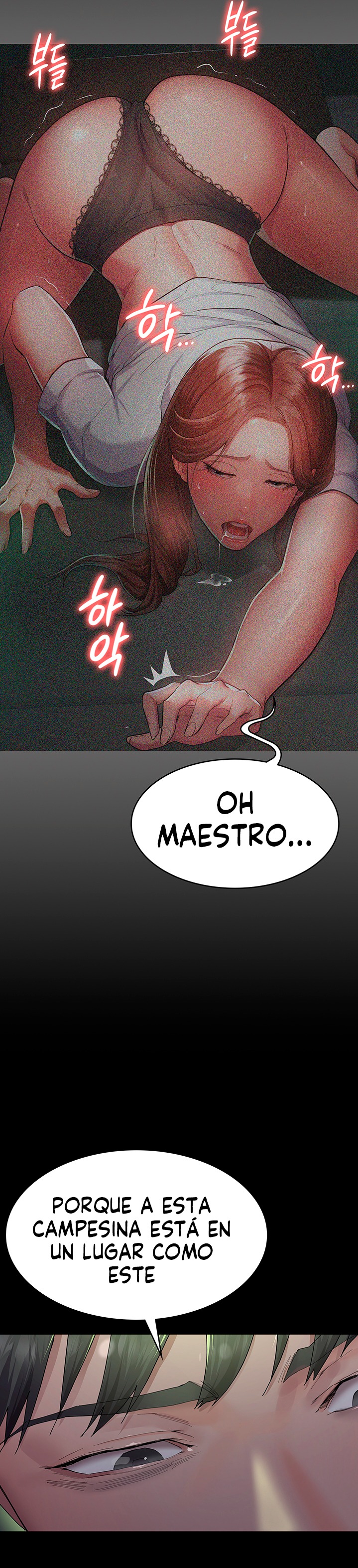 Night Hospital Raw - Chapter 1 [photo 28] - MangaPorn
