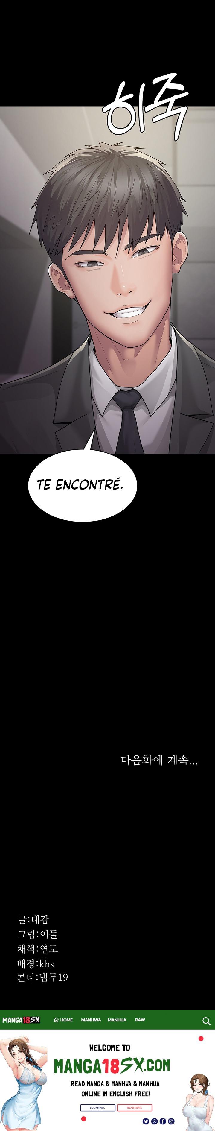 Night Hospital Raw - Chapter 1 [photo 51] - MangaPorn