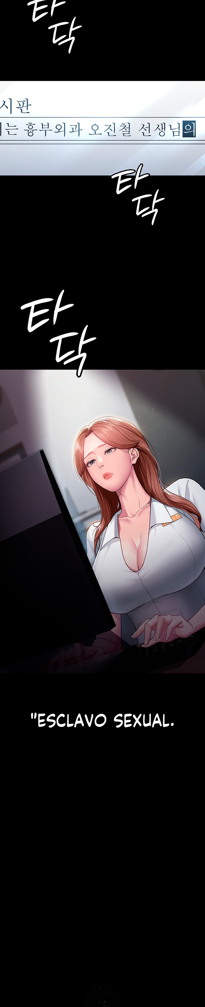 Night Hospital Raw - Chapter 1 [photo 6] - MangaPorn