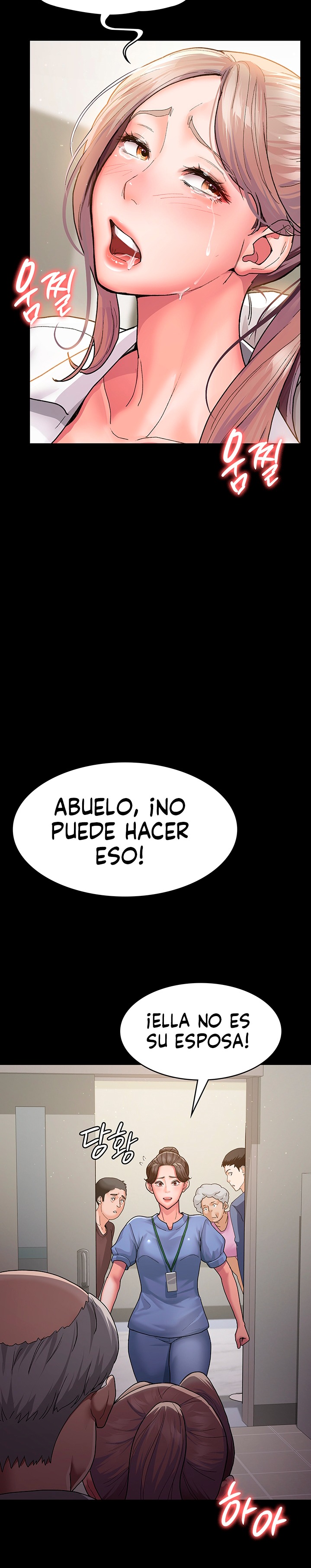 Night Hospital Raw - Chapter 2 [photo 32] - MangaPorn