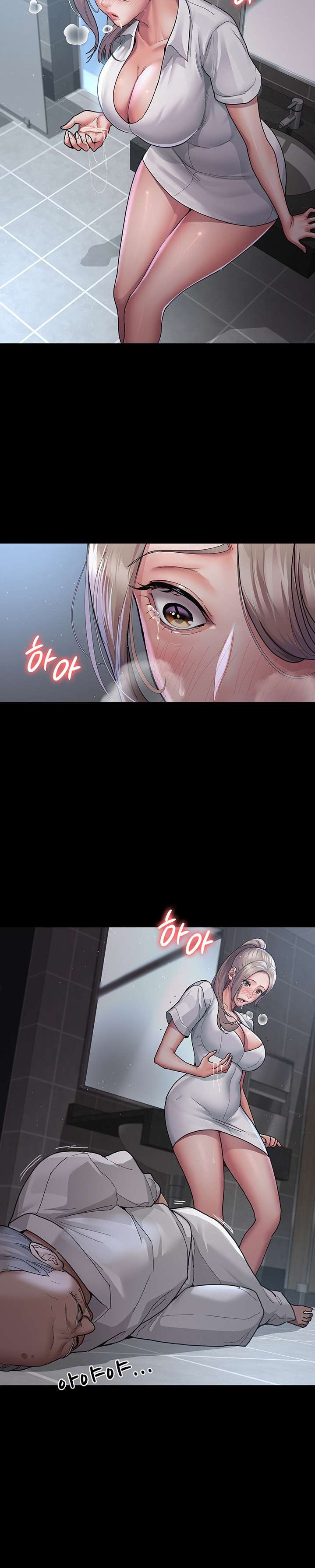 Night Hospital Raw - Chapter 3 [photo 35] - MangaPorn