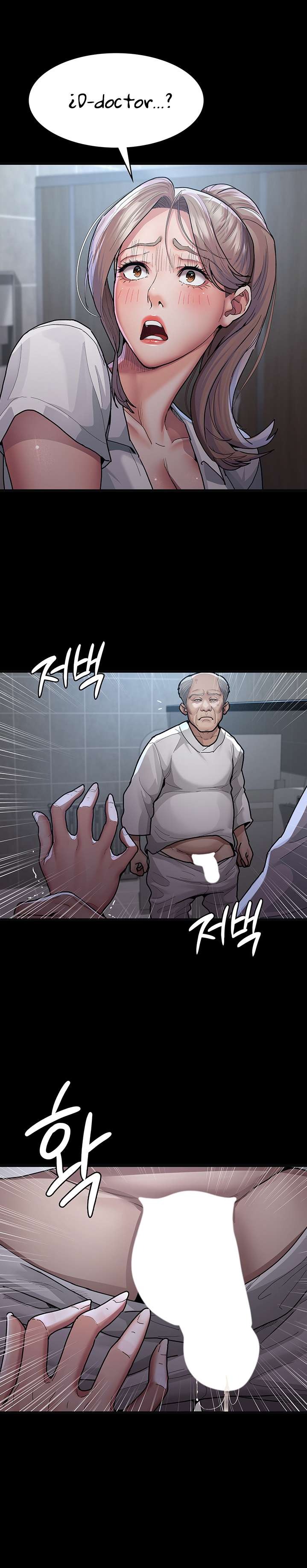 Night Hospital Raw - Chapter 4 [photo 18] - MangaPorn