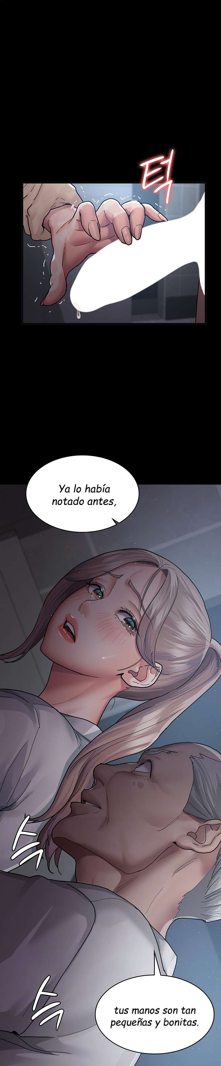 Night Hospital Raw - Chapter 4 [photo 8] - MangaPorn