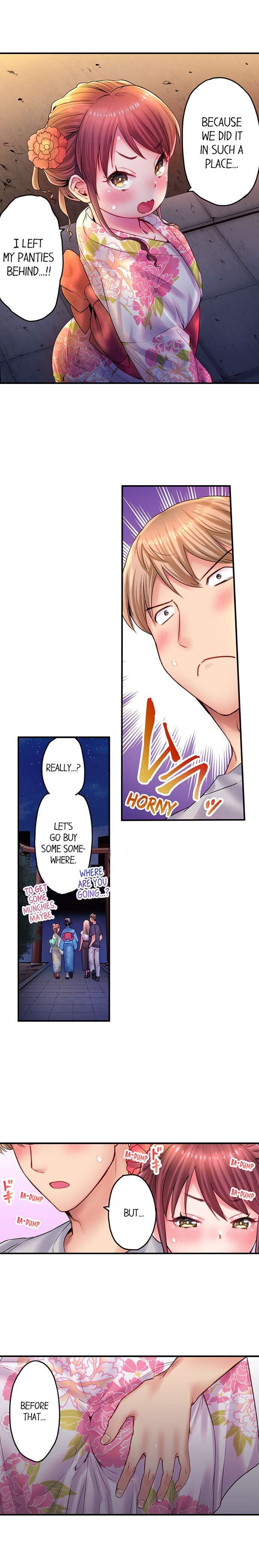 You’ll Cum in Less Than a Minute! - Chapter 12 [photo 10] - MangaPorn