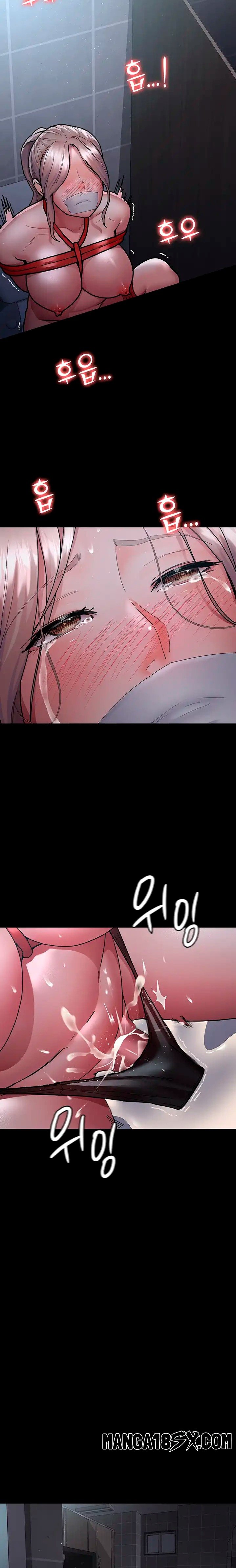 Night Hospital Raw - Chapter 7 [photo 24] - MangaPorn