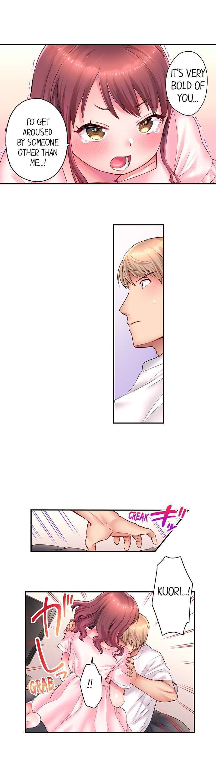 You’ll Cum in Less Than a Minute! - Chapter 14 [photo 9] - MangaPorn