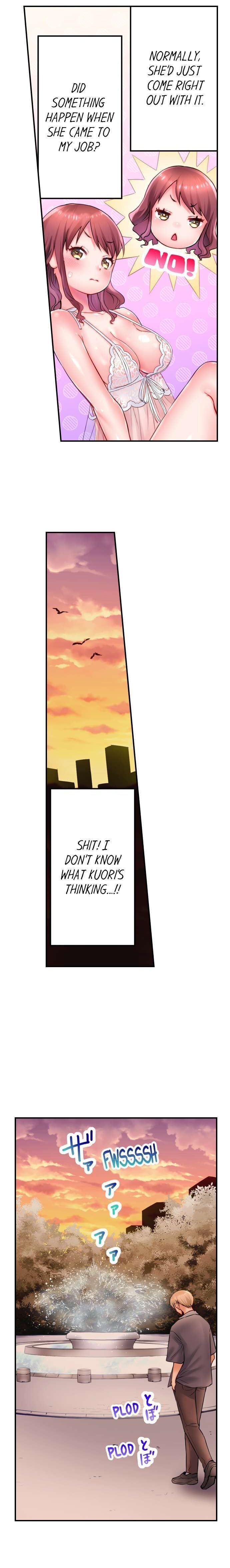 You’ll Cum in Less Than a Minute! - Chapter 16 [photo 6] - MangaPorn