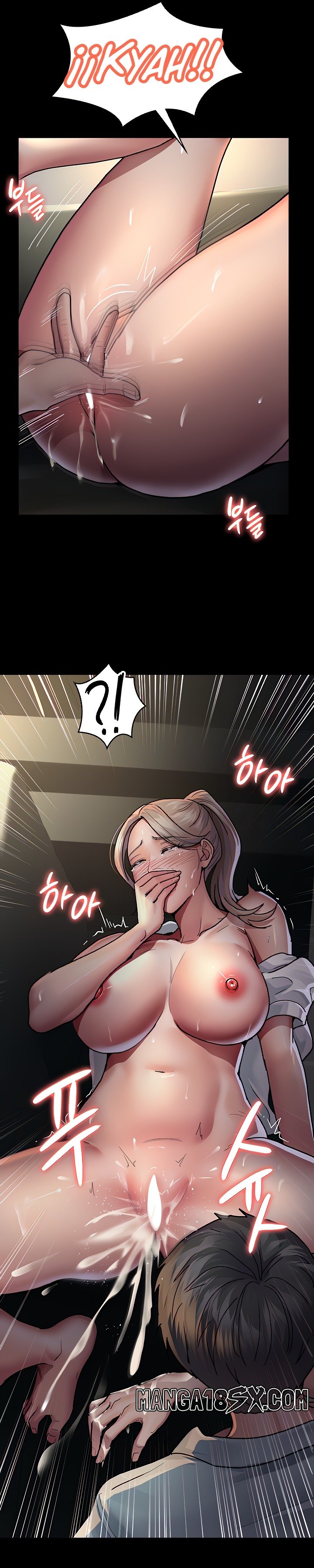 Night Hospital Raw - Chapter 9 [photo 19] - MangaPorn