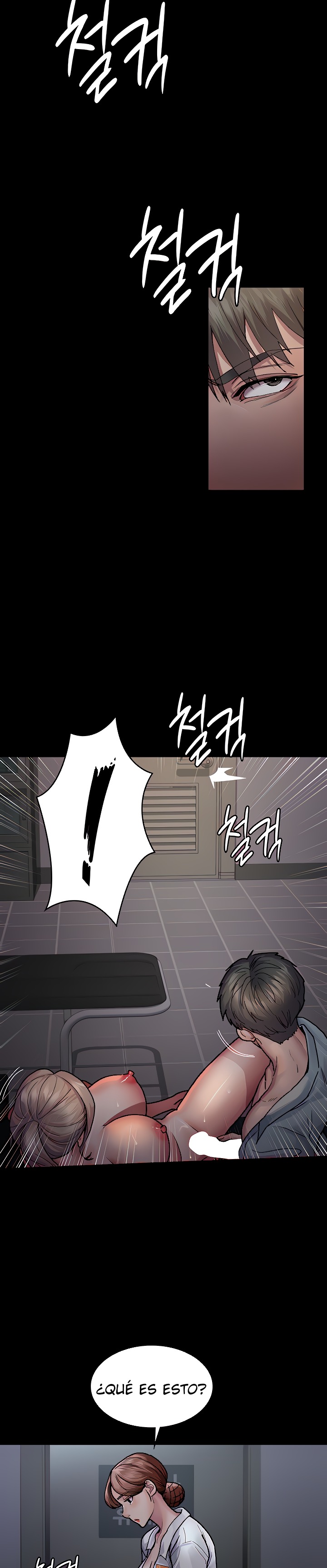 Night Hospital Raw - Chapter 9 [photo 23] - MangaPorn