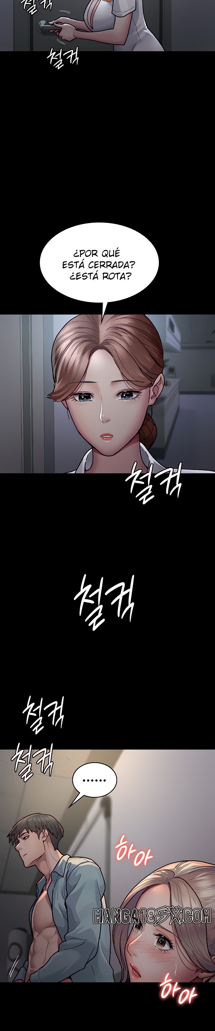 Night Hospital Raw - Chapter 9 [photo 24] - MangaPorn