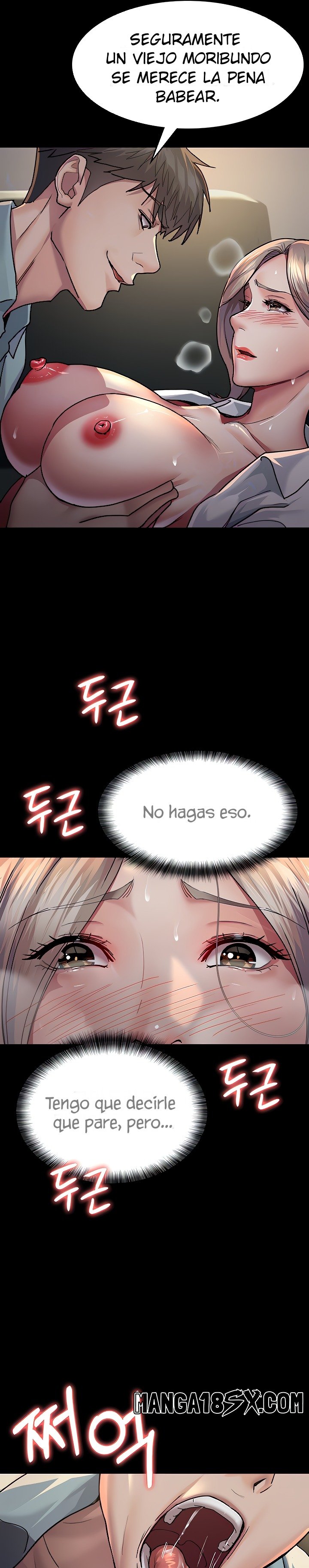 Night Hospital Raw - Chapter 9 [photo 7] - MangaPorn