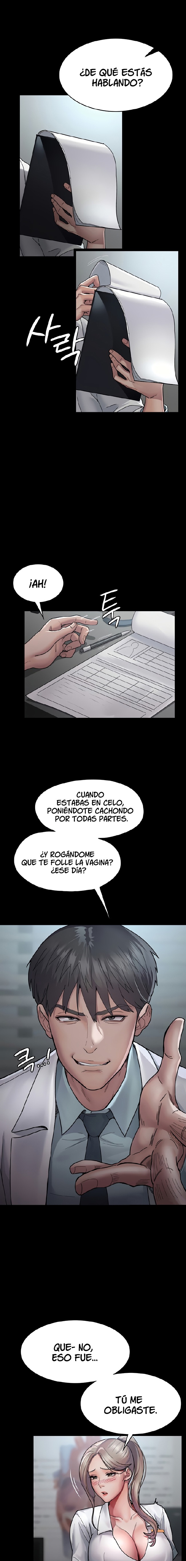 Night Hospital Raw - Chapter 11 [photo 8] - MangaPorn