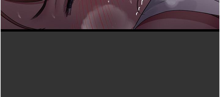Night Hospital Raw - Chapter 16 [photo 16] - MangaPorn