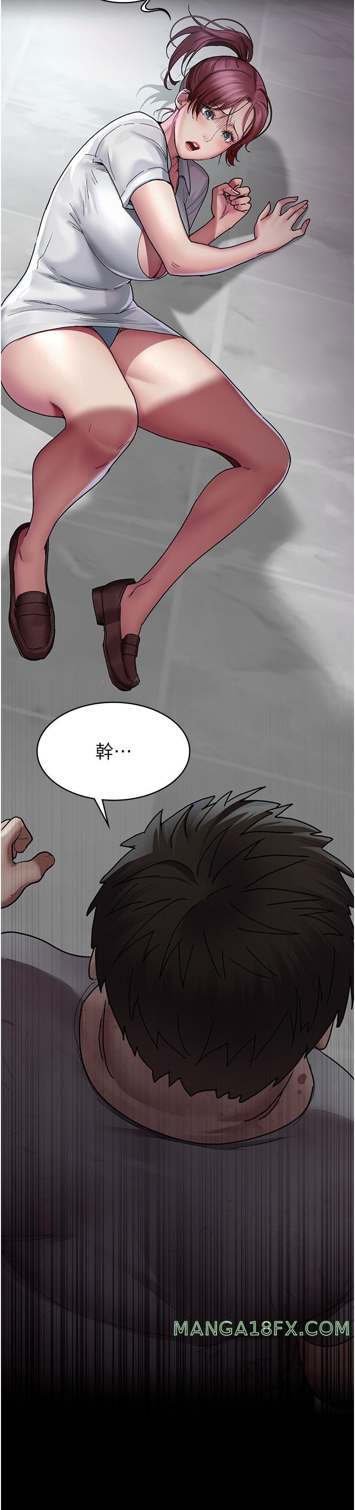 Night Hospital Raw - Chapter 16 [photo 46] - MangaPorn