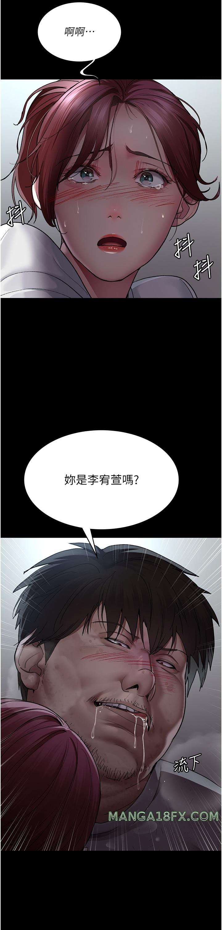 Night Hospital Raw - Chapter 16 [photo 47] - MangaPorn