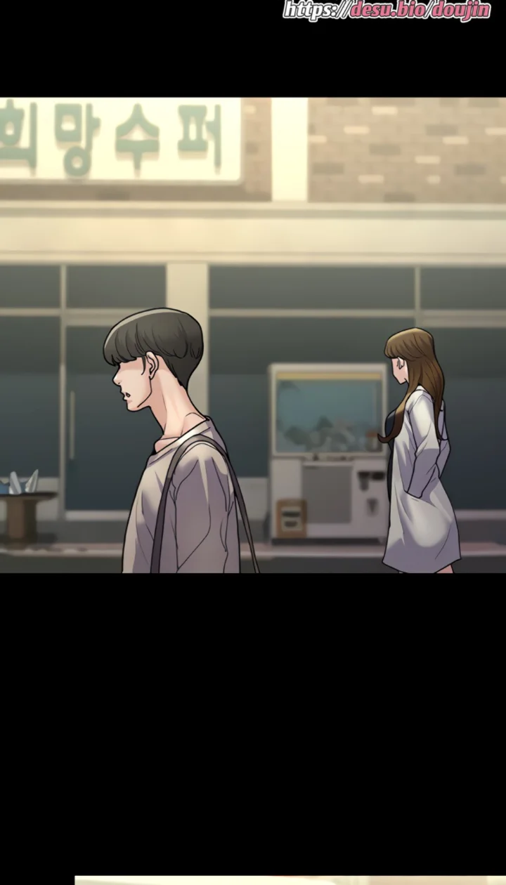 Night Hospital Raw - Chapter 17 [photo 16] - MangaPorn