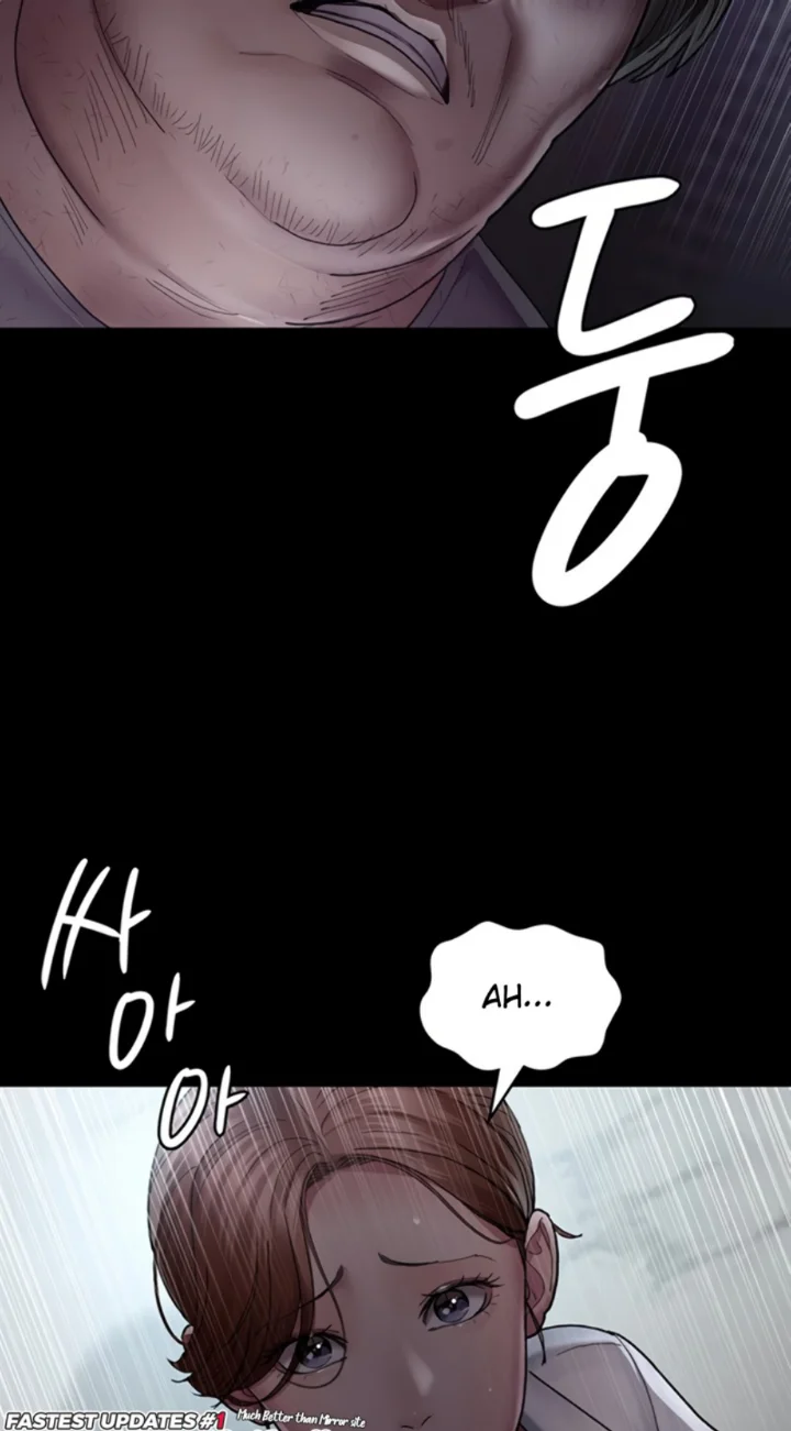 Night Hospital Raw - Chapter 17 [photo 75] - MangaPorn