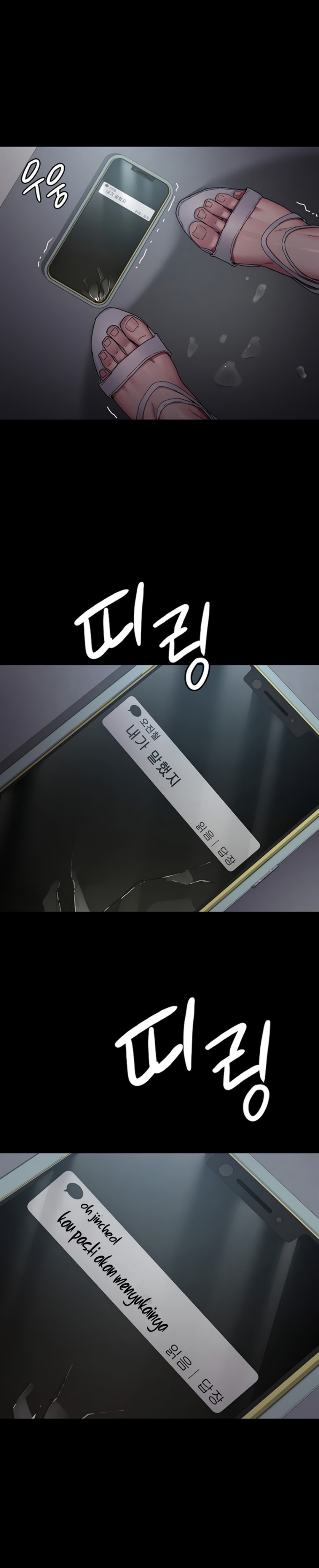 Night Hospital Raw - Chapter 18 [photo 29] - MangaPorn
