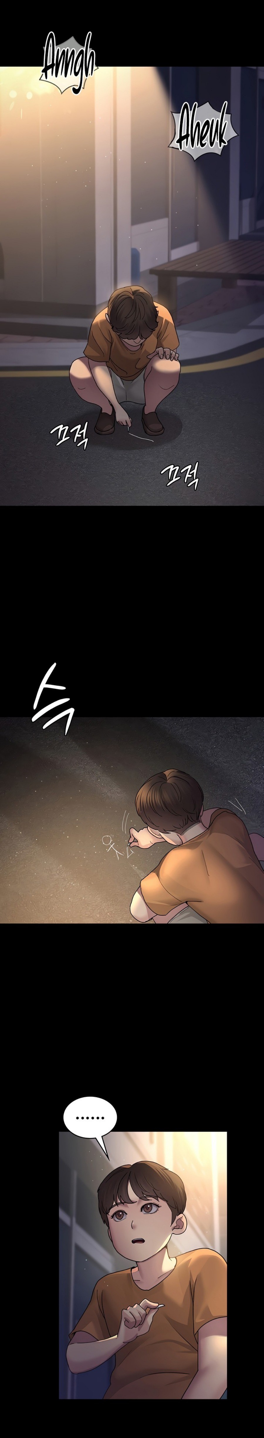 Night Hospital Raw - Chapter 20 [photo 23] - MangaPorn