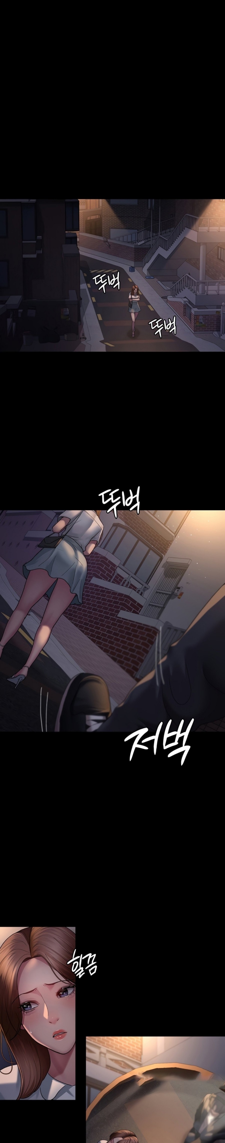 Night Hospital Raw - Chapter 21 [photo 22] - MangaPorn
