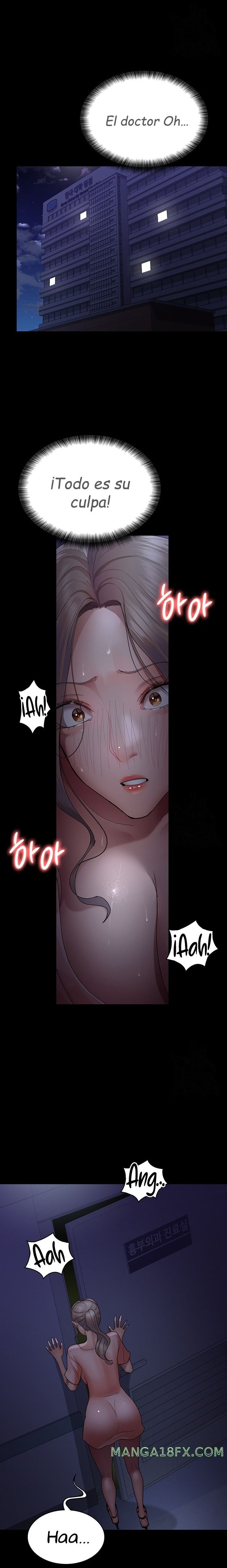 Night Hospital Raw - Chapter 26 [photo 17] - MangaPorn